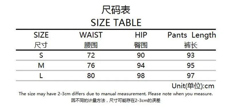 Camouflage High Waist Print Loose Zipper Harem Pants