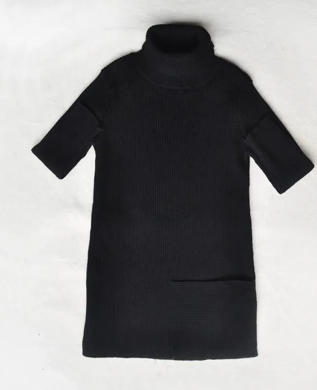 Kenzie Turtleneck Dress