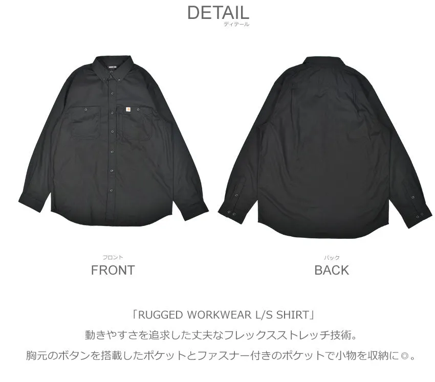 RUGGED WORKWEAR L/S SHIRT 102538 長袖シャツ 当日出荷