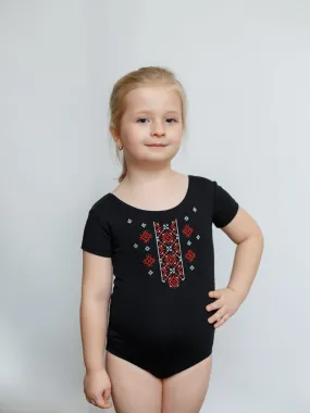 Short Sleeve Embroidered Bodysuit- Geometric