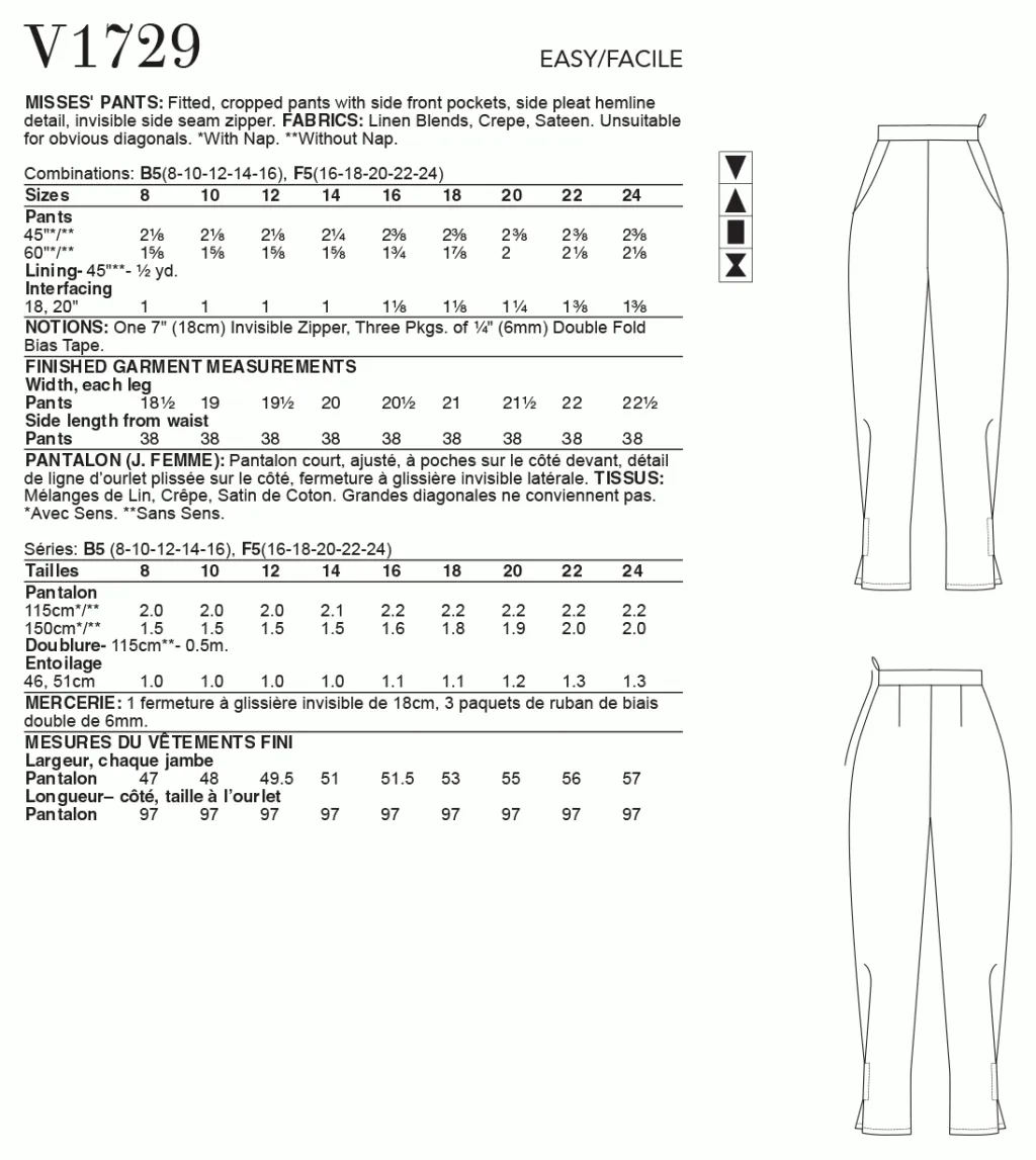 TROUSERS - V1729